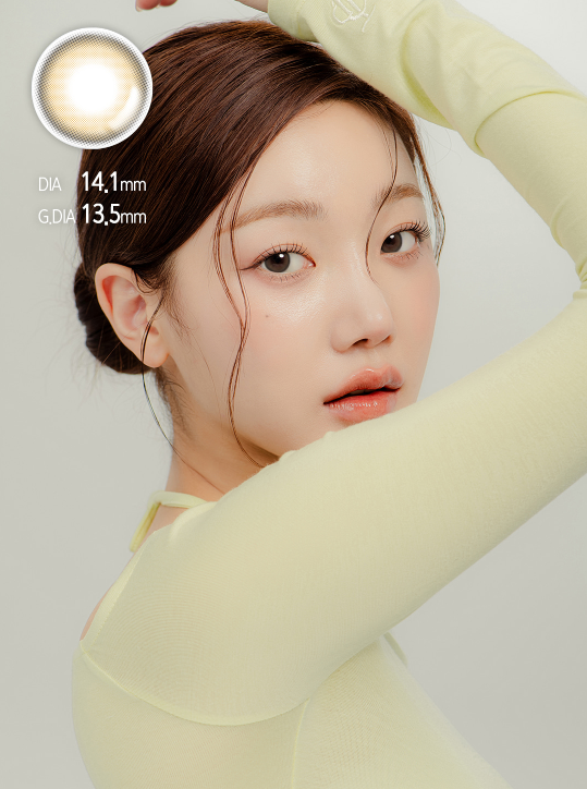 Nuo Brown