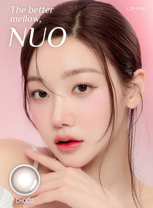 Nuo Choco