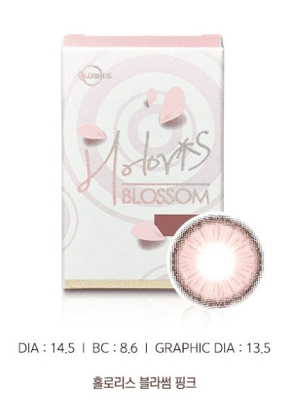 Holoris Blossom Pink