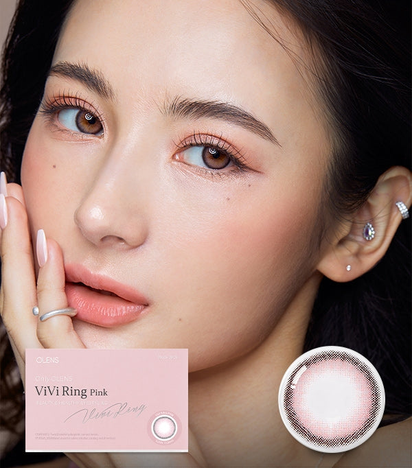 ViVi Ring Pink