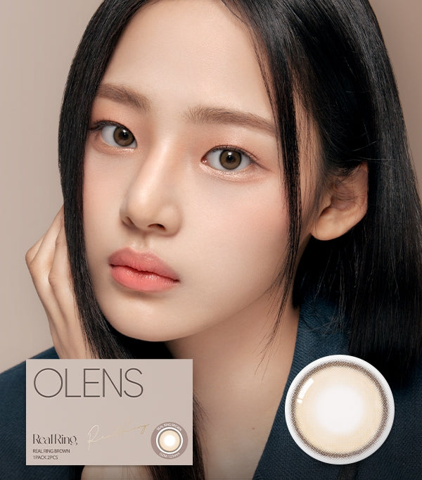 Real ring Brown