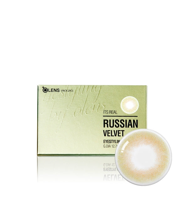 Russian Velvet Green