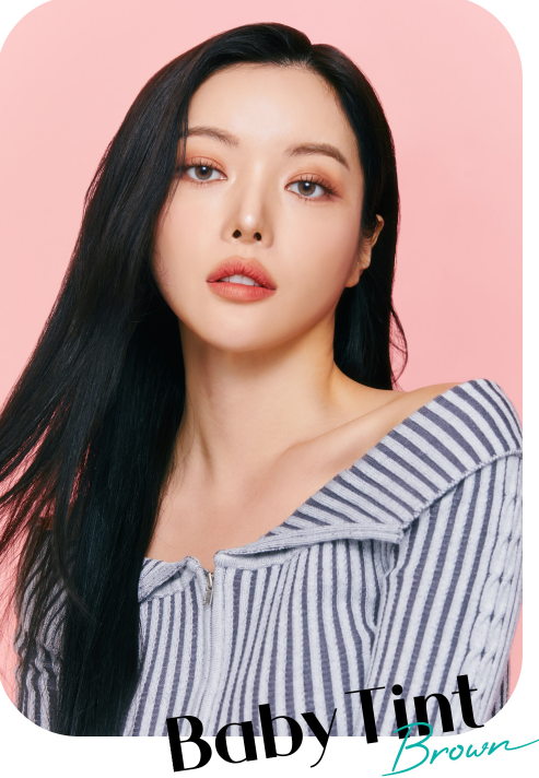Baby Tint Brown