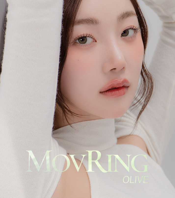 Movring Olive Green