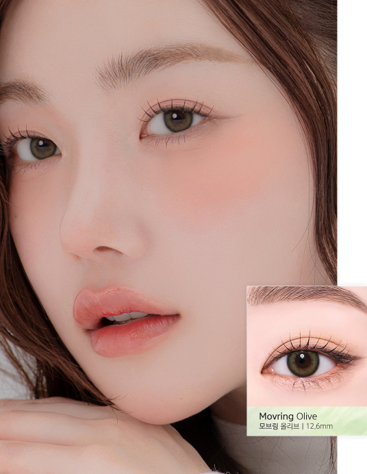 Movring Olive Green