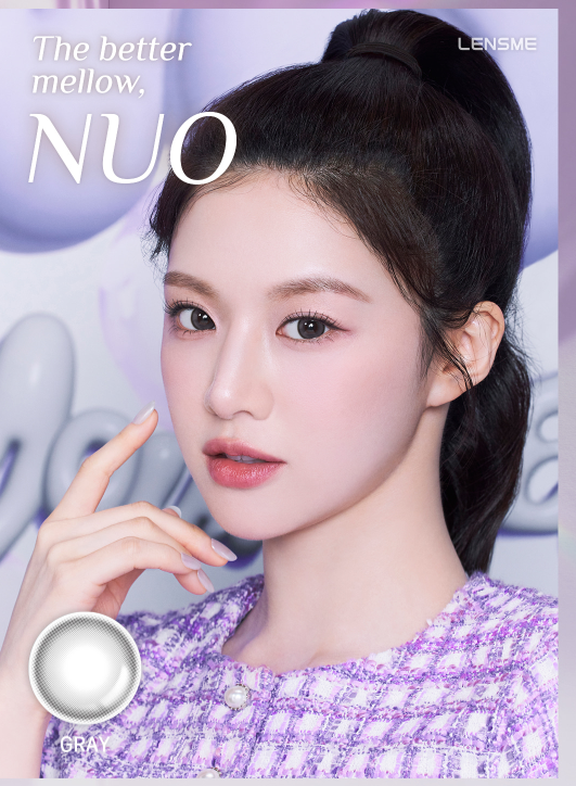 Nuo Grey