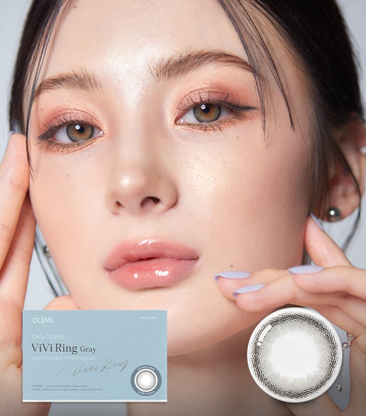 ViVi Ring Grey