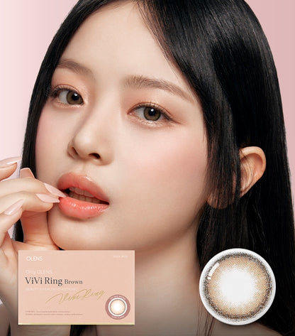 ViVi Ring Brown